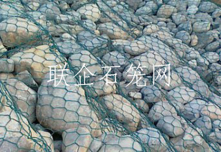 包塑石籠網